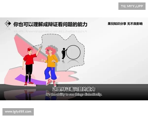 揭秘人物身份的五大终极技巧让你一眼看透背后真相
