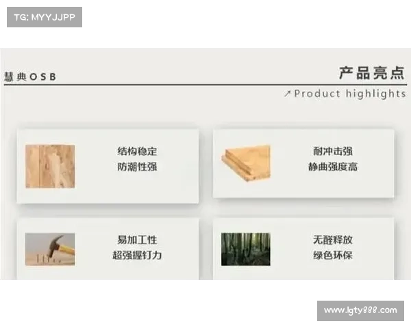 R1000TC北美版与同类产品性能对比分析及优势解析 R1000TC北美版与同类产品性能对比分析及优势解析
