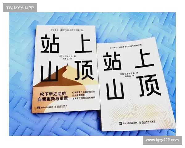 六个实用方法助纨绔子弟突破困境成就辉煌事业 六个实用方法助纨绔子弟突破困境成就辉煌事业