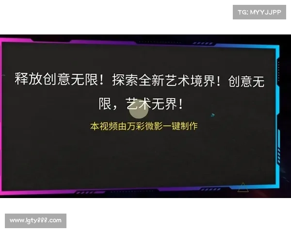 探索攻略视频制作的艺术与技巧:从创意构想到精准剪辑的全流程解析 探索攻略视频制作的艺术与技巧:从创意构想到精准剪辑的全流程解析