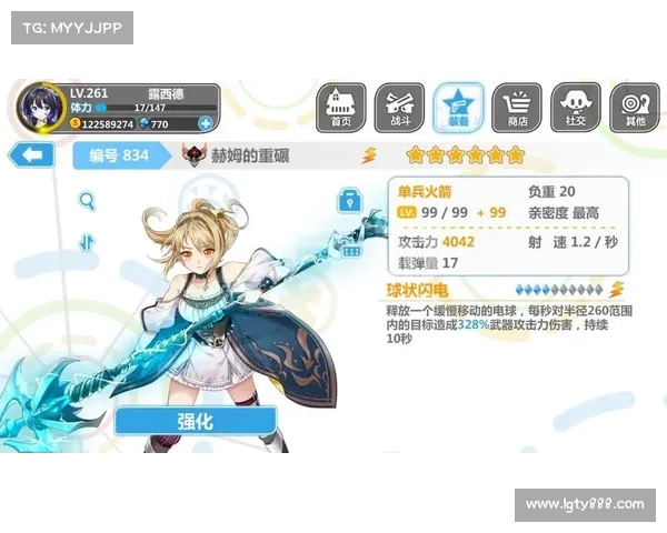 崩坏学园2耀夜姬战力提升全攻略助你快速成长与战斗技巧解析 崩坏学园2耀夜姬战力提升全攻略助你快速成长与战斗技巧解析