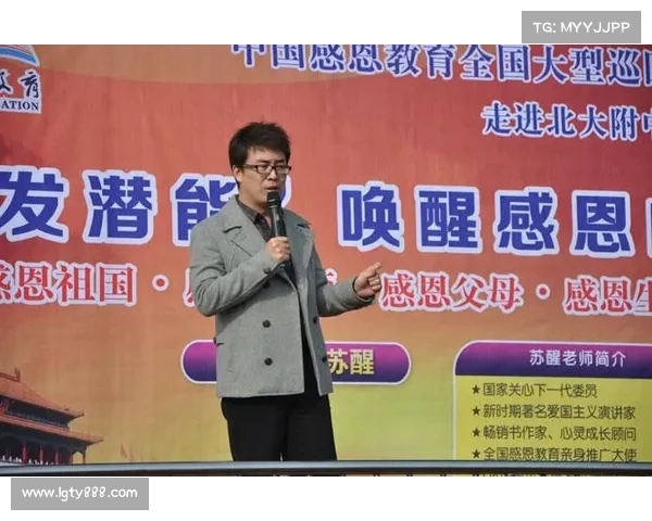 神之苏醒力量揭秘:七大秘密助你唤醒内在潜能与超凡能力 神之苏醒力量揭秘:七大秘密助你唤醒内在潜能与超凡能力