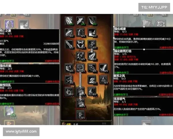 魔兽世界工程学入门技巧与进阶方法全解析助你快速提升技能 魔兽世界工程学入门技巧与进阶方法全解析助你快速提升技能
