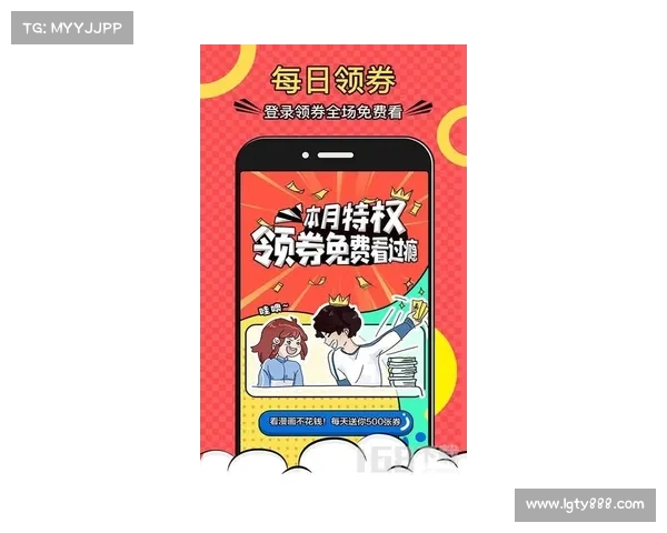 极限挑战下载地铁惊魂攻略分享让你轻松应对各种难关