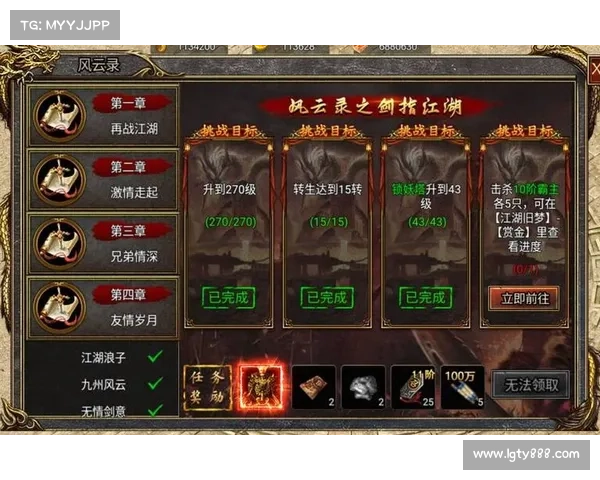 解锁红字装备潜力的净化秘籍全解析助你提升战力的必备攻略 解锁红字装备潜力的净化秘籍全解析助你提升战力的必备攻略