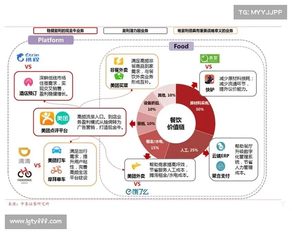 德国队换血战略背后深层次逻辑剖析与未来发展路径探索