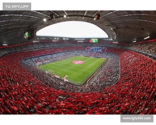 拜仁慕尼黑主场球场五大趣闻揭密