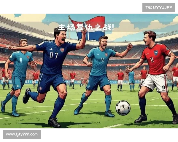 揭秘欧国联赛全貌：赛事起源规则赛制与各队争夺分析