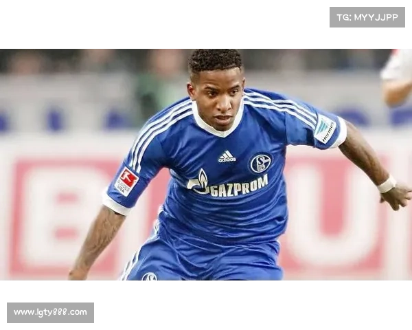 法尔范在沙尔克04的场上角色与踢球位置全面分析