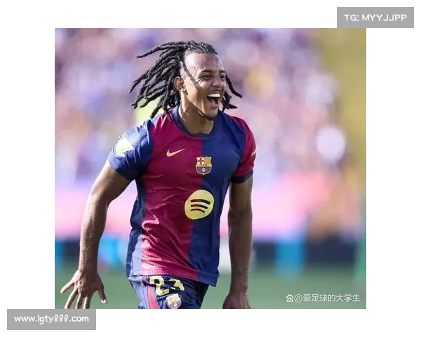 孔德伤势对巴萨防线稳定性和赛季前景的深远影响分析