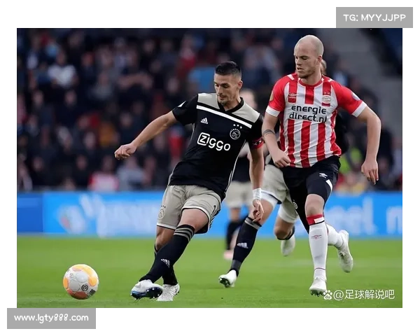 尤文图斯欧冠历史两大耻辱纪录解析与深度解读